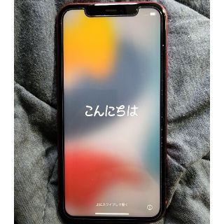 アイフォーン(iPhone)のiPhone11 128GB セルラー 中古(携帯電話本体)