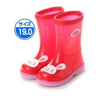 【B品】キッズ 長靴 レッド 19.0cm 赤 子供用 JWQ06(長靴/レインシューズ)