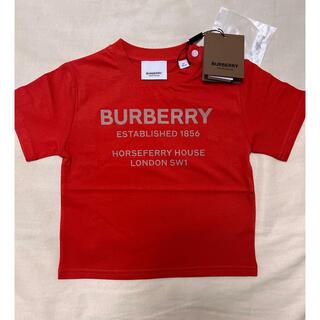 バーバリー(BURBERRY)の【新品タグ付き】Burberry ロゴ Tシャツ(Tシャツ/カットソー)