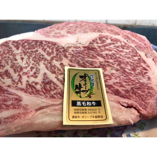 くぅエルらぶ様　専用ページ 食品/飲料/酒の食品(肉)の商品写真