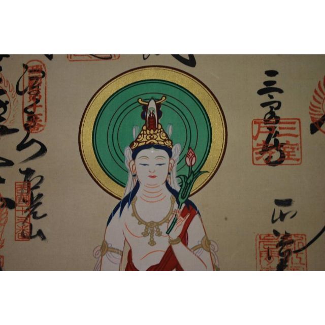 西国三十三ヶ所霊場集印肉筆掛軸/掛軸☆宝船☆P-323 J-