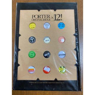 ポーター(PORTER)のPORTER ポーター　完品缶バッジブックレット　2006秋冬パーフェクトブック(ファッション)