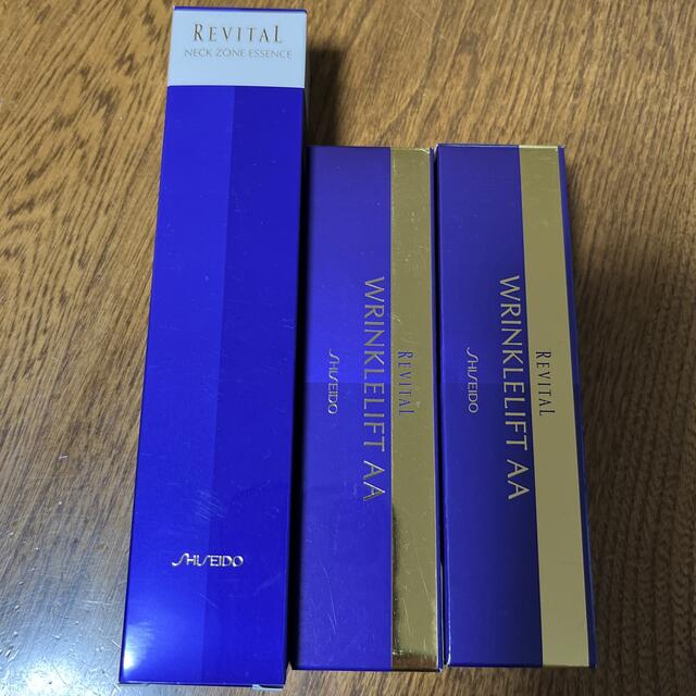 REVITAL(リバイタル)の資生堂　リバイタルネックゾーンエッセンス1本＆リンクルリフト2本セット　新品 コスメ/美容のスキンケア/基礎化粧品(美容液)の商品写真