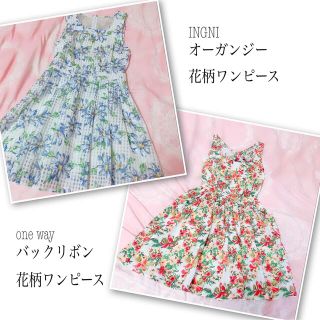 イング(INGNI)の花柄ワンピース 2点セット(ミニワンピース)