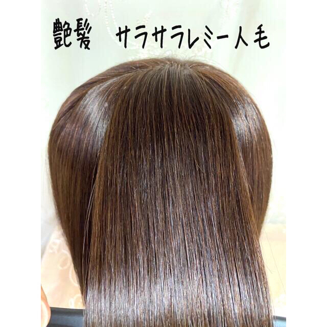 高級レミー人毛100% Sサイズ ブラウン フルウィッグ ロングヘアー 医療