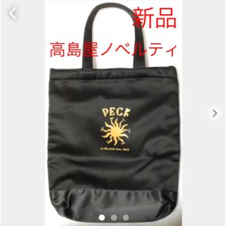 【新品】PECKペックトート 高島屋ノベルティ エコバッグ サブバック ランチ(エコバッグ)