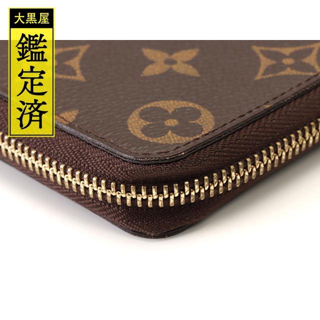 ポケット LOUIS VUITTON - ルイヴィトン ポルトフォイユ・クレマンス