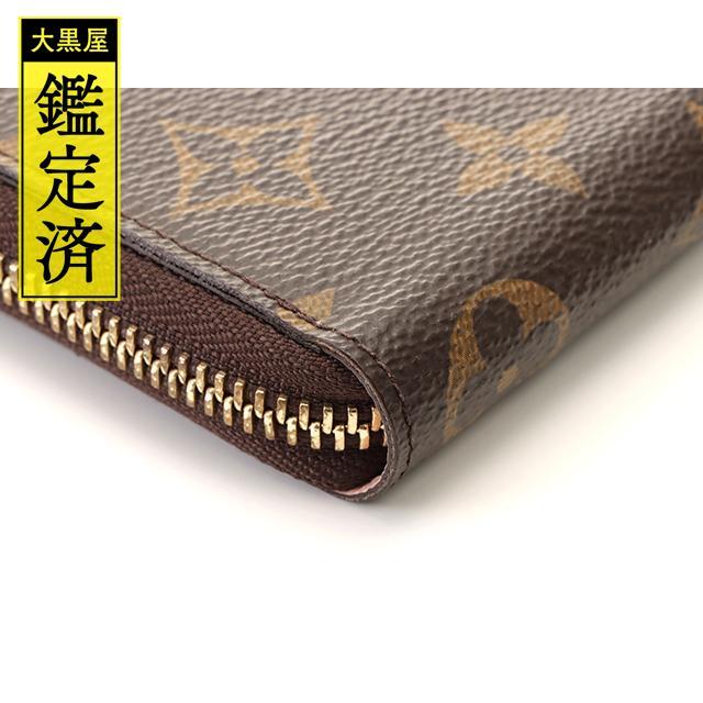 ポケット LOUIS VUITTON - ルイヴィトン ポルトフォイユ・クレマンス