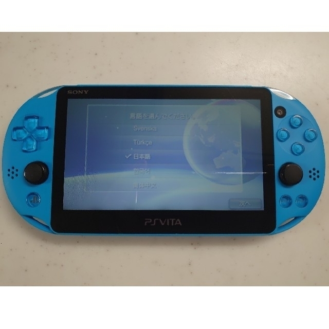 今週新品入荷 [akiさん専用]PlayStation Vita PCH-2000 ブルー 携帯用