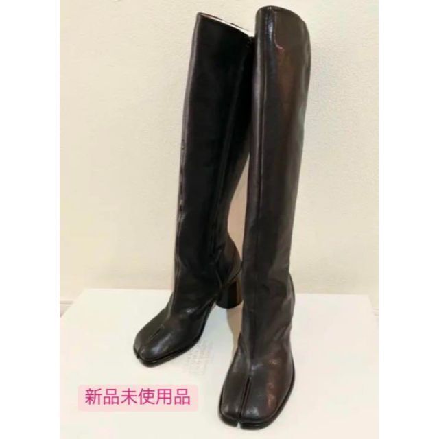 数量は多 M M M - 新品 M M メゾンマルジェラ Tabi ロングブーツの通販