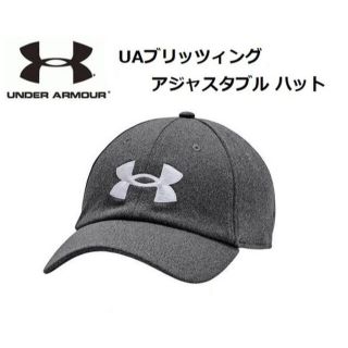 アンダーアーマー(UNDER ARMOUR)のUNDERARMOUR アンダーアーマー キャップ 帽子 グレー(その他)