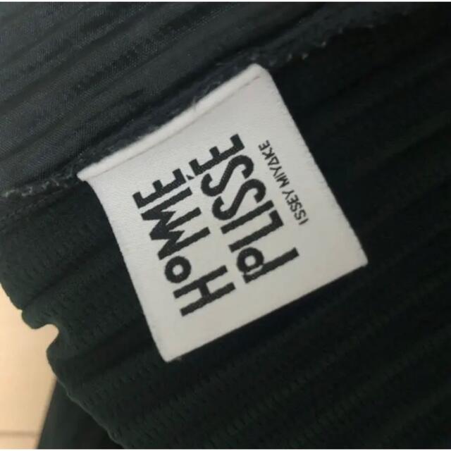 ISSEY MIYAKE(イッセイミヤケ)のオムプリッセ　Homme Plesse ストレートパンツ イッセイミヤケ メンズのパンツ(その他)の商品写真