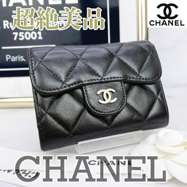 CHANEL(シャネル)の専用商品 レディースのファッション小物(コインケース)の商品写真