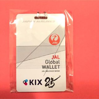 ジャル(ニホンコウクウ)(JAL(日本航空))の新品 JAL Global WALLET(その他)