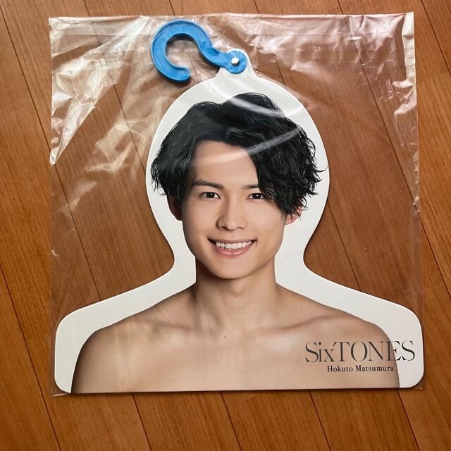 SixTONES 松村北斗 フォトハンガー+団扇 www.uig.sanjuandelrio.gob.mx