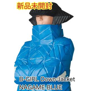 【送料無料】B-GIRL Down Jacket NAGAME BLUE