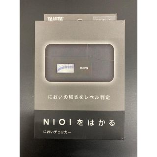 タニタ その他の通販 90点 | TANITAのスマホ/家電/カメラを買うならラクマ