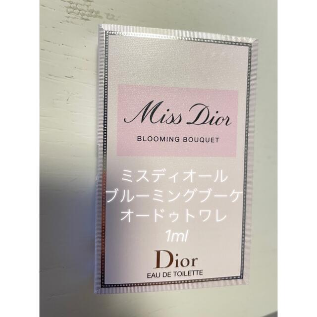 Christian Dior(クリスチャンディオール)のミスディオール　ブルーミングブーケオードゥトワレ  1ml コスメ/美容の香水(香水(女性用))の商品写真