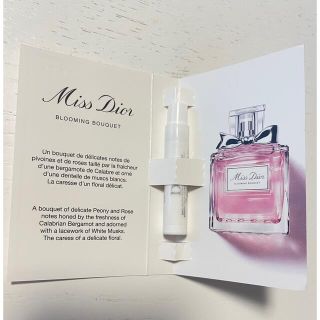 クリスチャンディオール(Christian Dior)のミスディオール　ブルーミングブーケオードゥトワレ  1ml(香水(女性用))