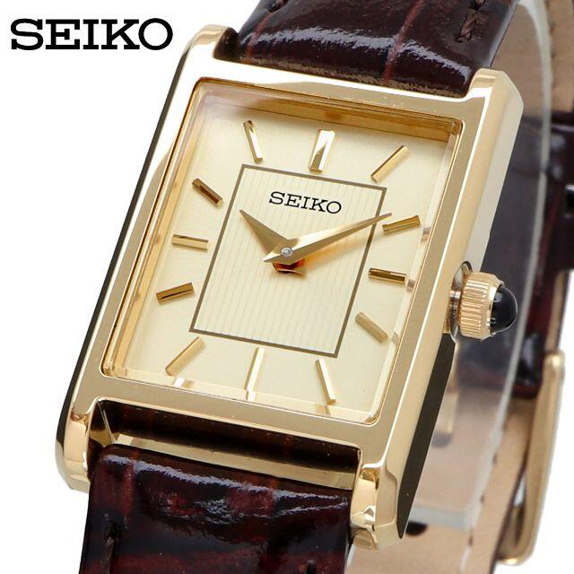 SEIKO(セイコー)のセイコー SEIKO 腕時計 人気 時計 ウォッチ SWR066 レディースのファッション小物(腕時計)の商品写真