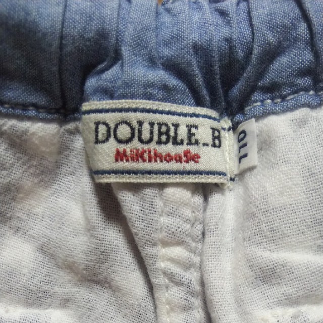 DOUBLE.B(ダブルビー)のDouble.B パンツ ズボン サイズ110 キッズ/ベビー/マタニティのキッズ服男の子用(90cm~)(パンツ/スパッツ)の商品写真