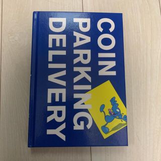 coin parking derivery サイン入り(アート/エンタメ)