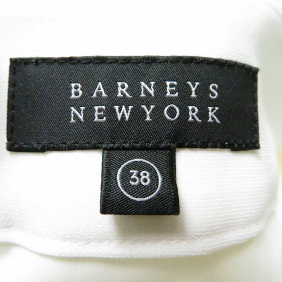 BARNEYS NEW YORK(バーニーズニューヨーク)のバーニーズニューヨーク ロングスカート 白 38 プリーツ AU540A51 レディースのスカート(ロングスカート)の商品写真