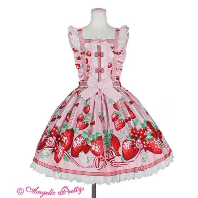 レディースAngelic Pretty 摘みたていちごセット