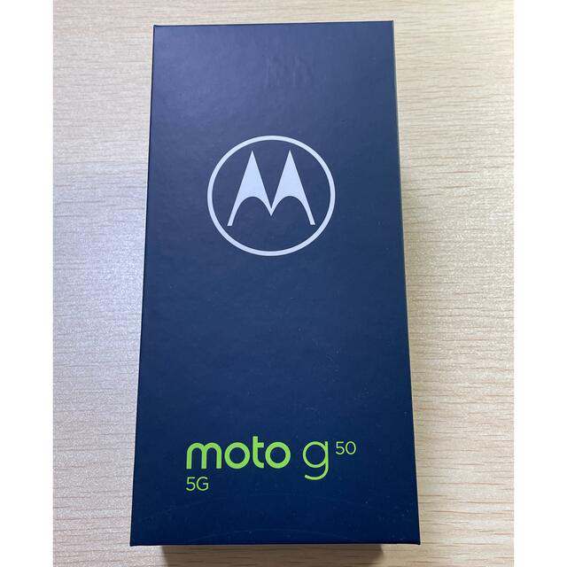 【完売】  MOTOROLA - Motorola moto PAR70000JP メテオグレイ 5G g50 スマートフォン本体