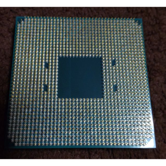 AMD Ryzen 5 5600X AM4 CPU DDR4 B550 X570