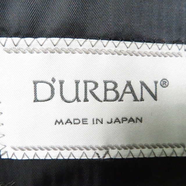 D’URBAN(ダーバン)のダーバン スーツ ネイビー系 A5 ウール100％ 総裏 AM3036B12 メンズのスーツ(セットアップ)の商品写真