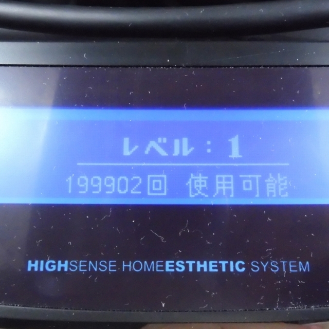 ke-nonケノン ver6.0 フラッシュ式脱毛器 眉毛脱毛器付 BM4391 | www