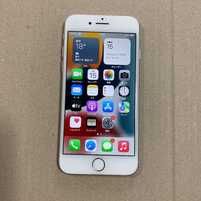 スマートフォン/携帯電話iPhone8 シルバー SIMフリー 64G