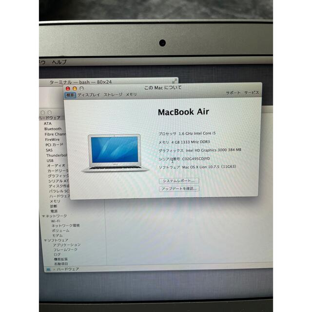 PC/タブレットMacBook Air Mid2011 ジャンク