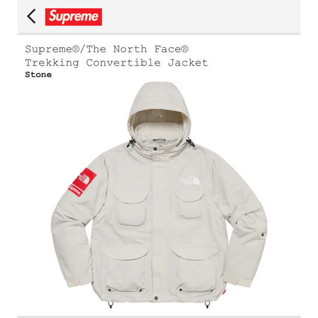 Supreme(シュプリーム)のsupreme north face trekking jacket メンズのジャケット/アウター(マウンテンパーカー)の商品写真