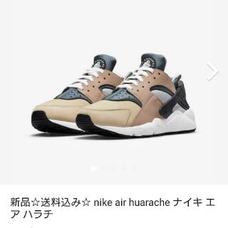 ナイキ(NIKE)のNIKE エア ハラチ エスケープ(スニーカー)