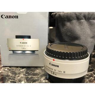 キヤノン(Canon)のCanon エクステンダー EXTENDER EF 1.4X III(その他)