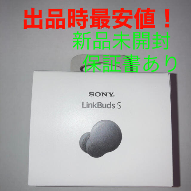 SONY フルワイヤレスイヤホン Linkbuds ブラック WF-LS900N