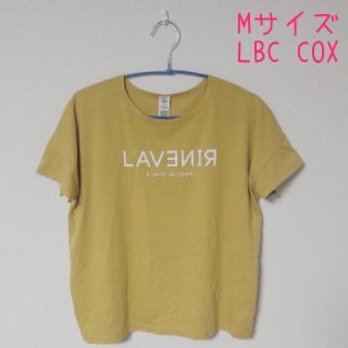 エルビーシー(Lbc)の婦人M  LBC 半袖Tシャツ 匿名配送(Tシャツ(半袖/袖なし))