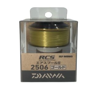 ダイワ(DAIWA)の◎◎ダイワ RCS エアスプール２ 2506 ゴールド スプール下部に塗装有(リール)