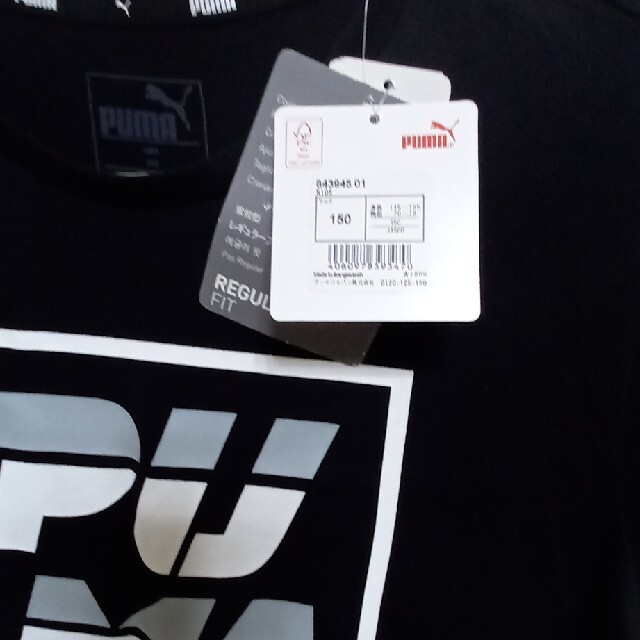 PUMA(プーマ)の(新品)PUMA　黒Tシャツ　150cm キッズ/ベビー/マタニティのキッズ服男の子用(90cm~)(Tシャツ/カットソー)の商品写真