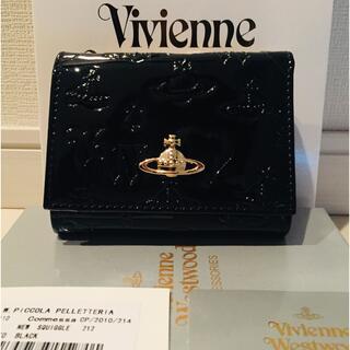ヴィヴィアンウエストウッド(Vivienne Westwood)のヴィヴィアンウエストウッド 財布 3つ折り(財布)