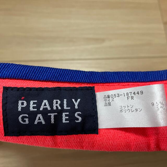 PEARLY GATES(パーリーゲイツ)のパーリーゲイツ　サンバイザー レディースの帽子(キャップ)の商品写真