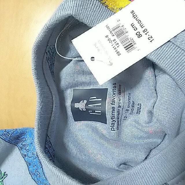 babyGAP(ベビーギャップ)の新品上下 80cm ベビーギャップ セットアップ Tシャツ キッズ/ベビー/マタニティのベビー服(~85cm)(シャツ/カットソー)の商品写真