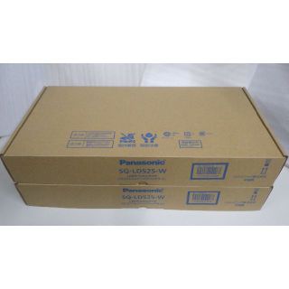 パナソニック(Panasonic)の■Panasonic■デスクスタンドライト2点セット■SQ-LD525-W■新品(テーブルスタンド)