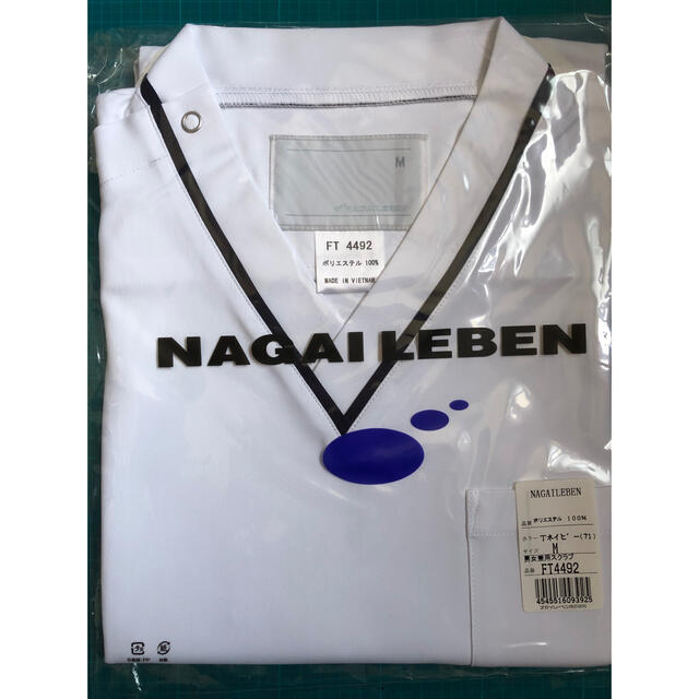 NAGAILEBEN(ナガイレーベン)の白衣 男女兼用スクラブ半袖 FT4492 ネイビー Mサイズ レディースのトップス(その他)の商品写真