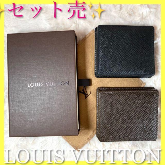 LOUIS VUITTON(ルイヴィトン)の✨週末SALE✨Set売✨  ポルトモネ　ボワット　タイガ　小銭入れ メンズのファッション小物(コインケース/小銭入れ)の商品写真