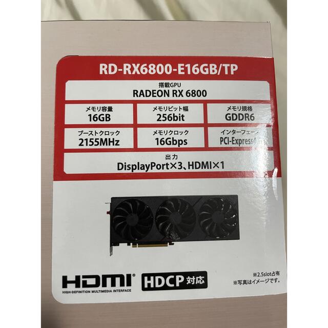 2023年製 新品】 【保証残有り】玄人志向 RX6800 PC/タブレット