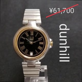 ダンヒル(Dunhill)のdunhillダンヒル★ミレニアム♦極美品♥稼働良好Qzメンズ腕時計ヴィンテージ(腕時計(アナログ))