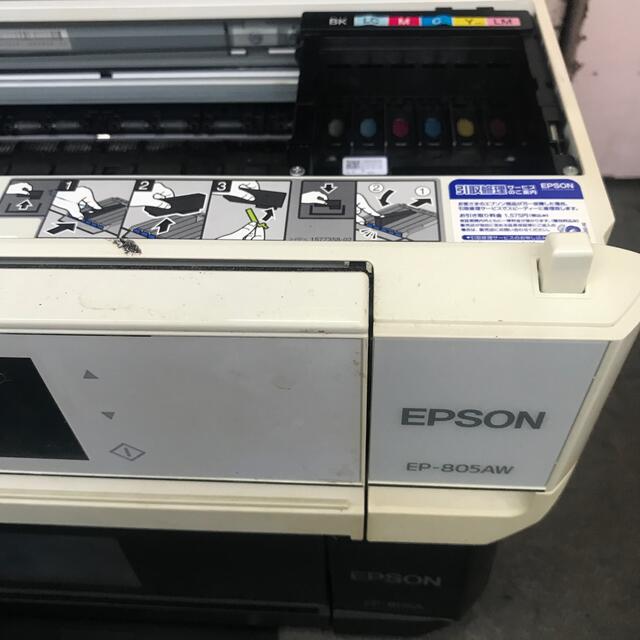 epson ep-707/805aw/805a/ 3